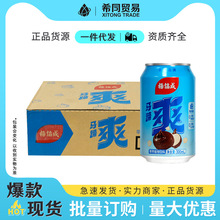 fRˬݩj300ml*24޸֭ԡƷl