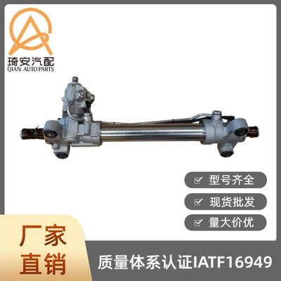 Transporter T3 1979-1992 – Steering gear