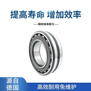 FAG�S�� 29416E1 29416E1.C3�S��