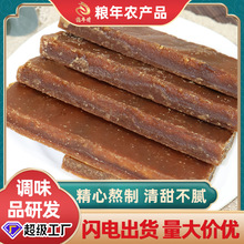 ���ڏV������tƬ����Ʒ�決ԭ�����ùŷ�����ԭ֭ԭζ�ϼt�����l