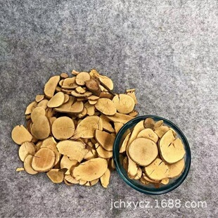 ��ș�o���؛��ș��؛���l500gɢ�b��ș̨��șһ���b��ș�F؛��ș