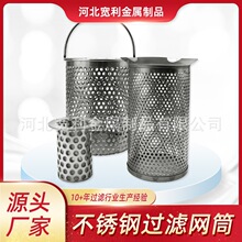 ���l���a304316���P��^�V�WͲ���P��^�VͰ�Vо��߅�^�VͲ�_��Ͳ