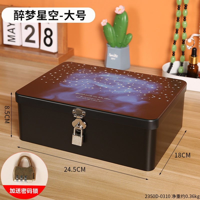 Drunken Dream Starry Sky-Large (코드 잠금 포함)