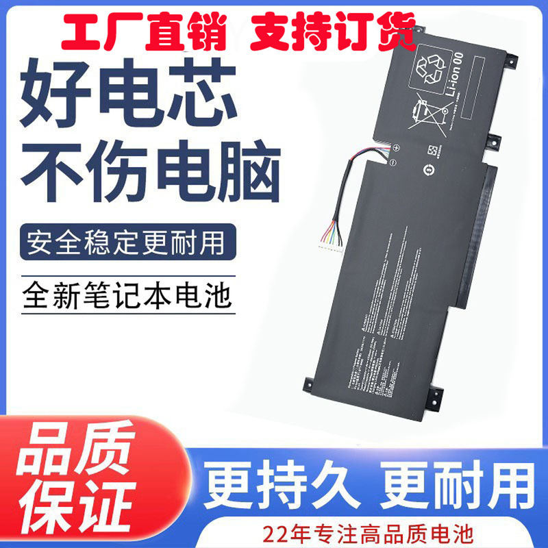 For MSI Pulse GL76 9S7 11UDK GL66GF66 BTY-M492 Laptop Battery