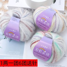 ����ʽë�����u׃��ë�����������ǹ�ɫ�L��Ⱦë���R��ë�ֹ�����