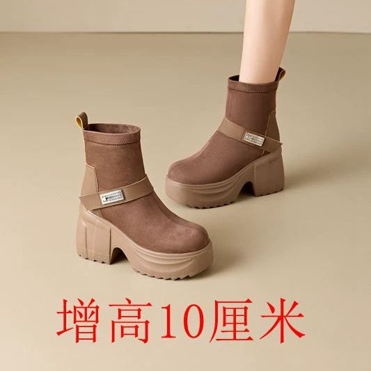 Рыцарские сапоги 10 см увеличенные эластичные тощие сапоги 2024 новые средние сапоги Martin сапоги с толстой подошвкой короткие сапоги женские