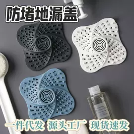 收纳盒;沐浴球浴擦;清洁球/刷