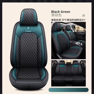 Cute Full Leather Seat Cover, Seat – Universal seat cover - black-green-standard-version
