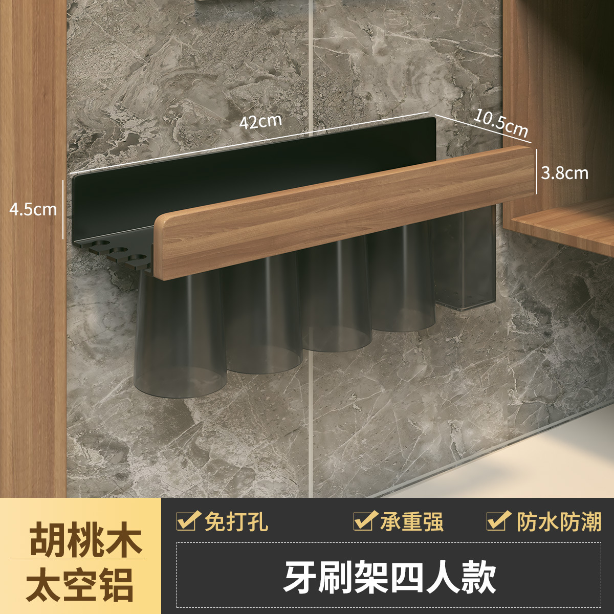 Caja de toallas de inodoro de nuez Caja de extracción de inodoro Caja de papel de inodoro Caja de papel de inodoro de aleación de aluminio