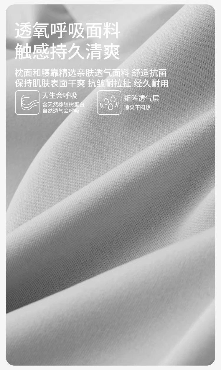 Car headrest, lumbar support, seat neck pillow, in-car cushion, lumbar support seat, waist support backrest pad, car accessories