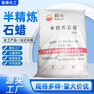 ����58̖�뾫��ʯϞ���I��Ϟ60̖65̖95̖ȫ�����w������wϞ���l