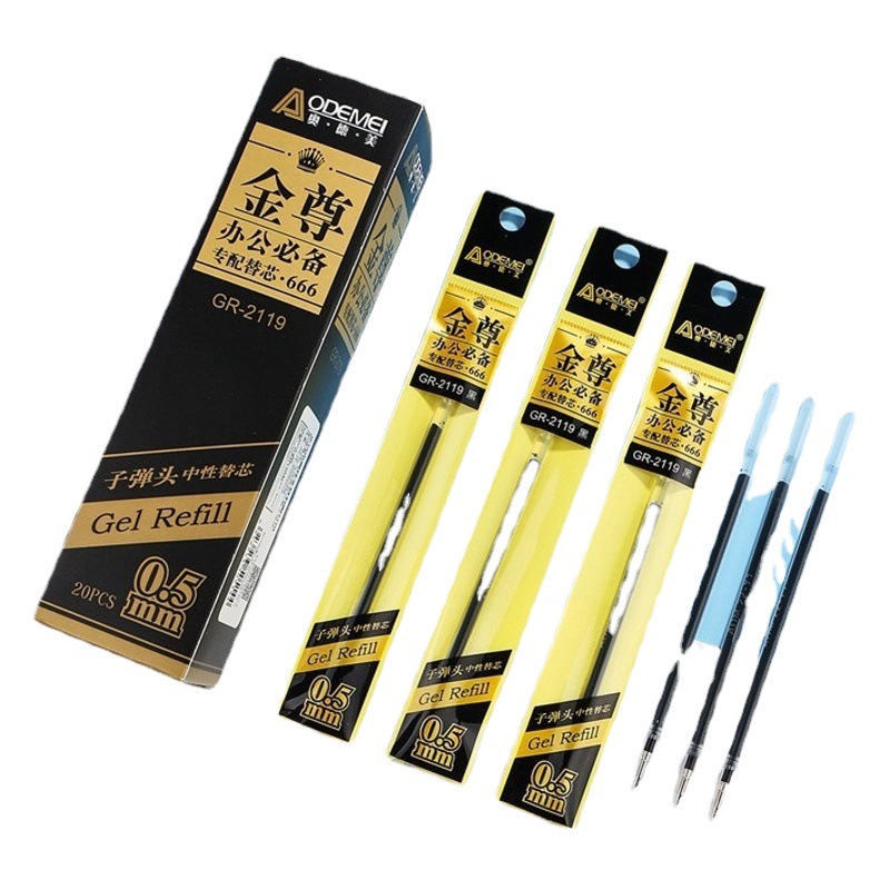Aomei gel pen refill bullet full needle tube black ink refill student cartoon boxed refill wholesale