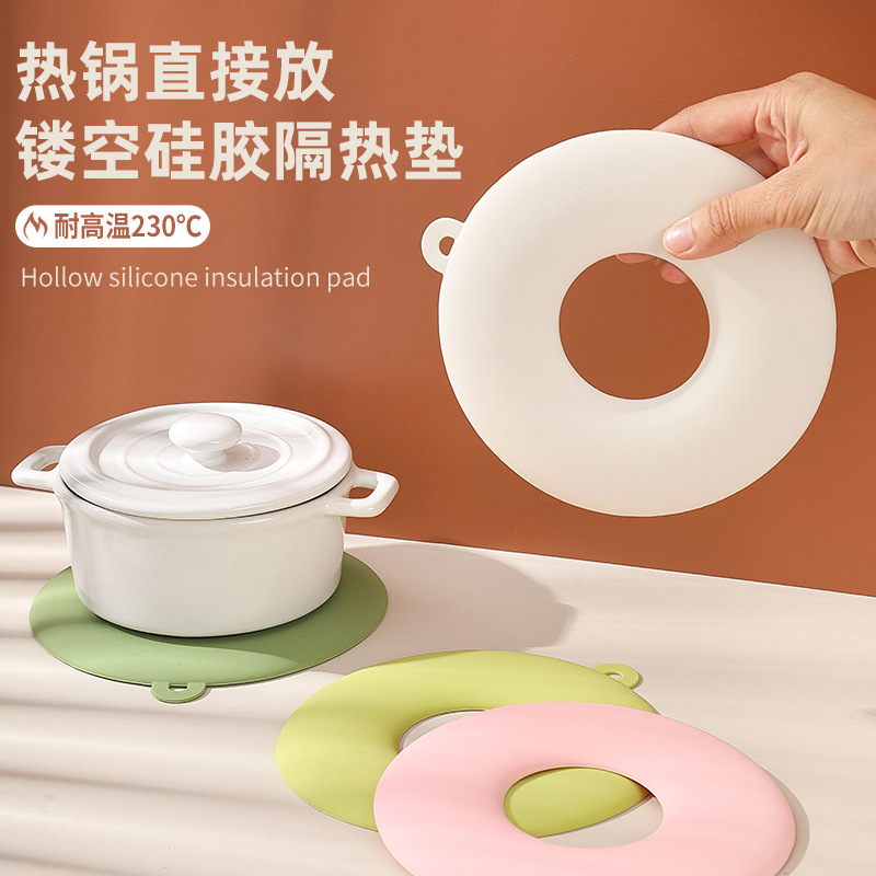Color caramelo silicona aislamiento térmico almohadilla de comedor resistente a altas temperaturas a prueba de quemaduras tabla de comedor antieslizante grueso donut aislamiento térmico almohadilla de playa