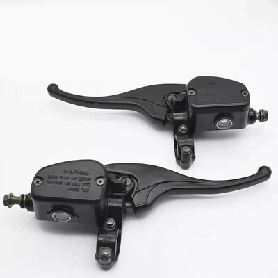 ATV accessories Polaris 500CC motorcycle disc brake oil pump left and right brake master cylinder calipers