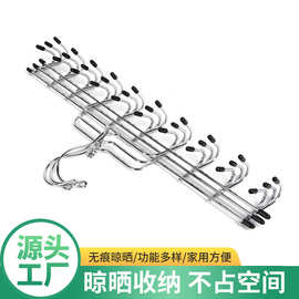 不锈钢挂钩多功能收纳衣架家用皮带领带吊带帽子领结十指收纳整理