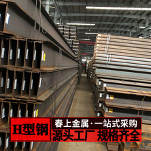 Q235Q345Q355B�ͺϽ�16mn��܈H��䓺���䓽Y��H䓺�����