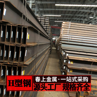 Q235Q345Q355B�ͺϽ�16mn��܈H��䓺���䓽Y��H䓺�����