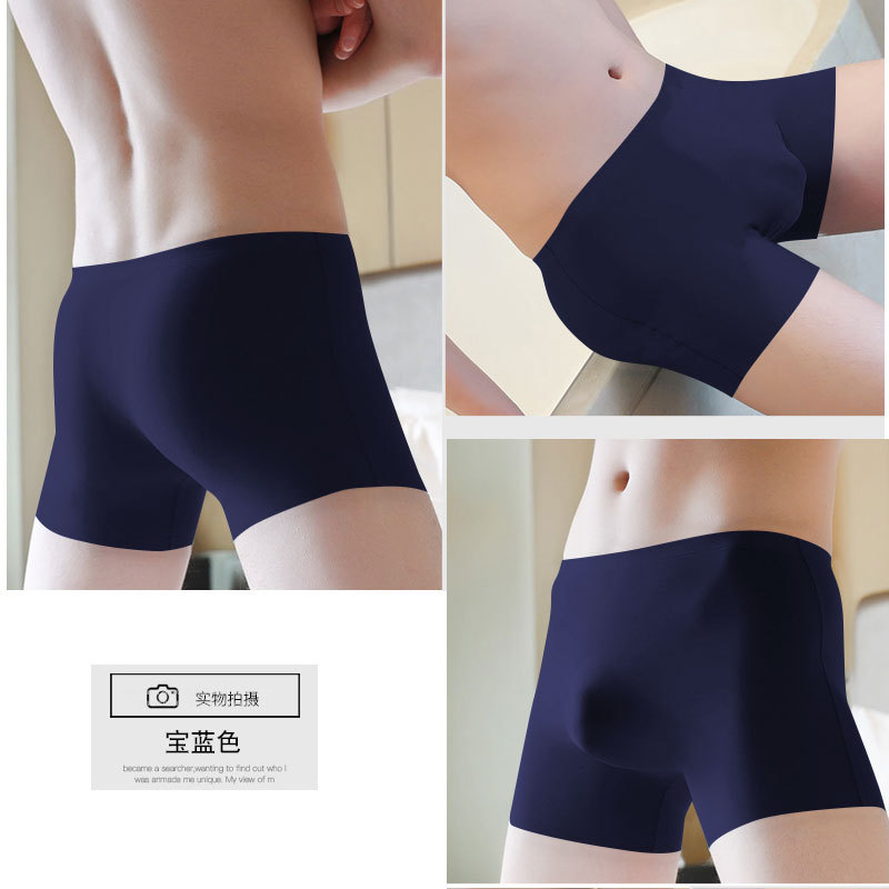 Ropa interior de seda de hielo de primavera y verano para hombres estampado 3d boxeadores sin costura de una pieza ligero transparente más tamaño pantalones de hielo desnudo para hombres de moda