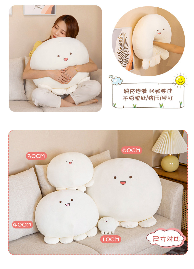 卡通抱枕详情_07.jpg