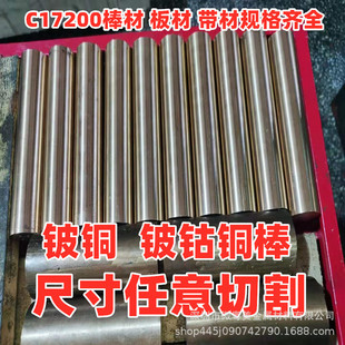 �ձ�NGK��~�� ��Ӳ����ĥC17500���~ ����늘O���� �~�׶���