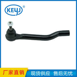 适用日产汽车转向系统D8520-6CA0A48520-6CT0A 拉杆端485206CT0A