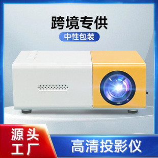 cross-border hot barrel ptz projector android same screen hd portable home fans outdoor mobile phone home theater full figure