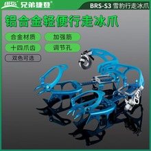 ֵBRS-S3צЬצЬNѩصɽЬѩצץ