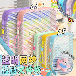�����꡿̫�վWA4A5�ֵ�a������Ͱ�������n�����I�ռ{���ļ���