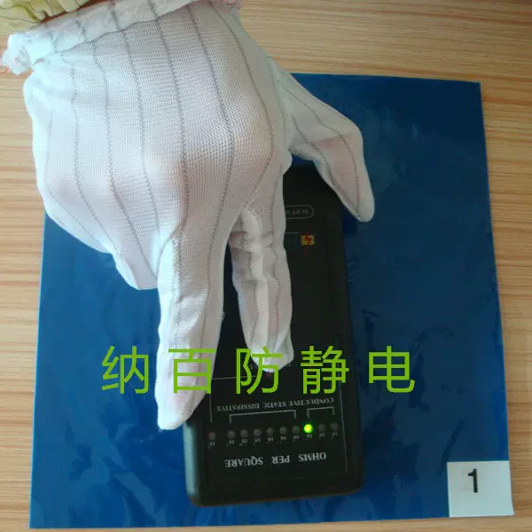 批发抗静电粘尘垫  防静电粘尘垫  防静电无尘车间门口粘尘地板胶