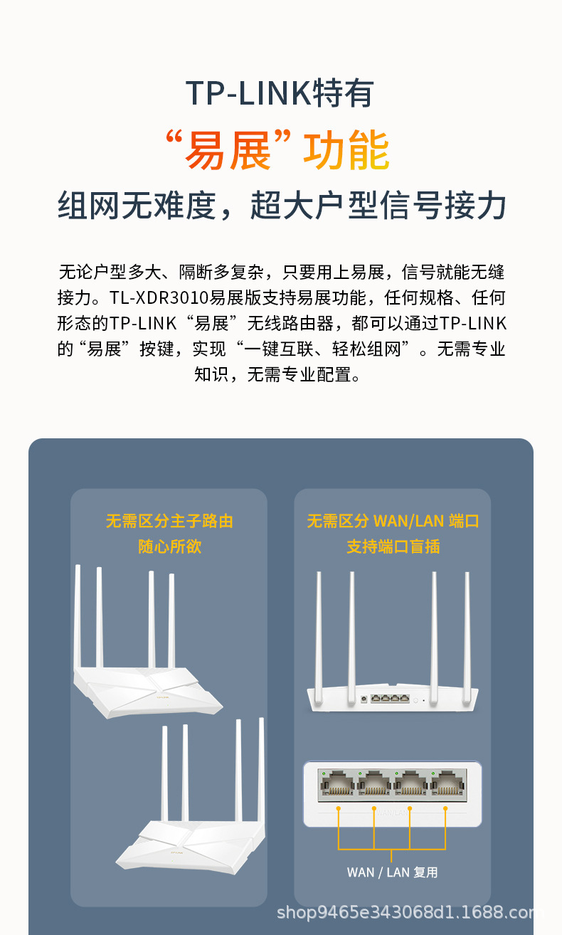 详情_008.jpg