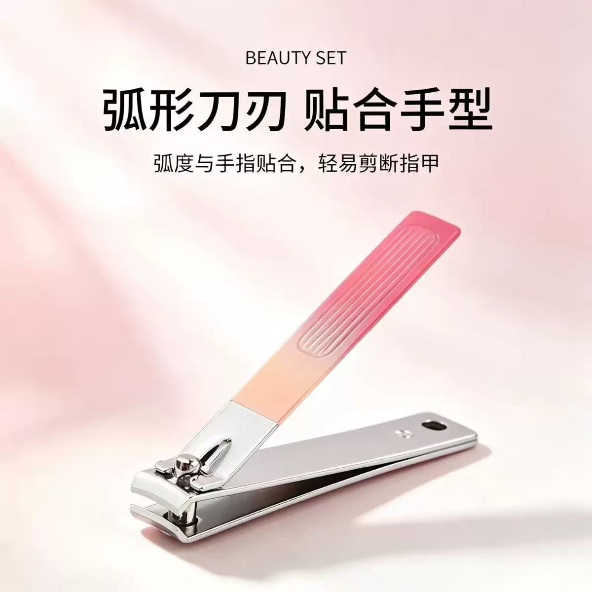指甲刀套装高端12件套双色按扣皮包修甲工具家用指甲钳修脚指甲剪
