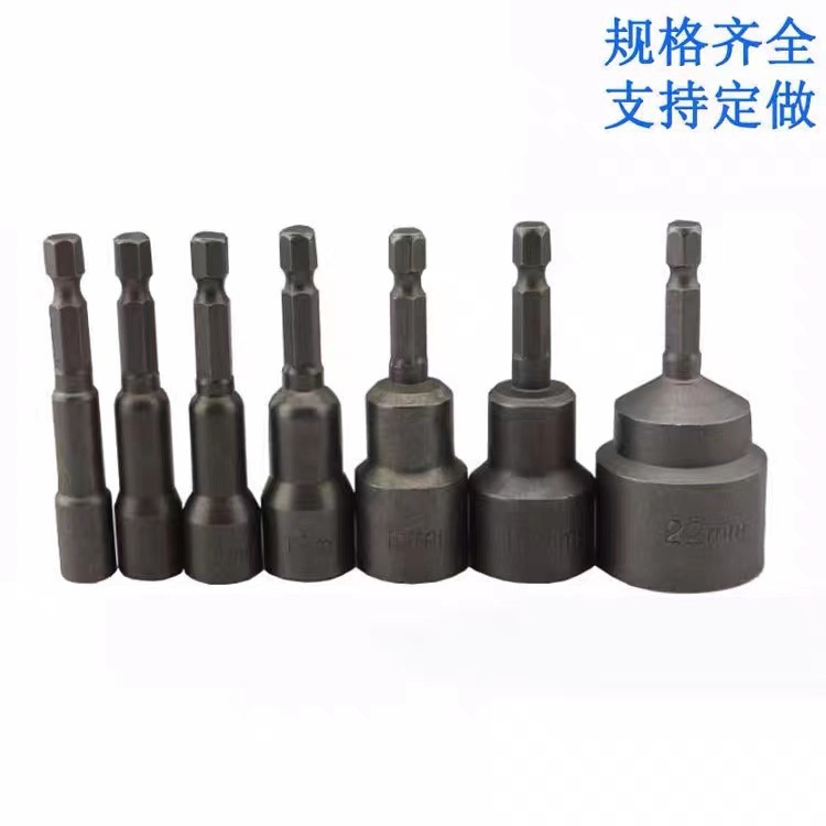 Manga no magnética manga hexagonal manga de lote de viento no magnético 65 Largo 100 largo 150 largo 200 largo fabricante de la cabeza de la fuente