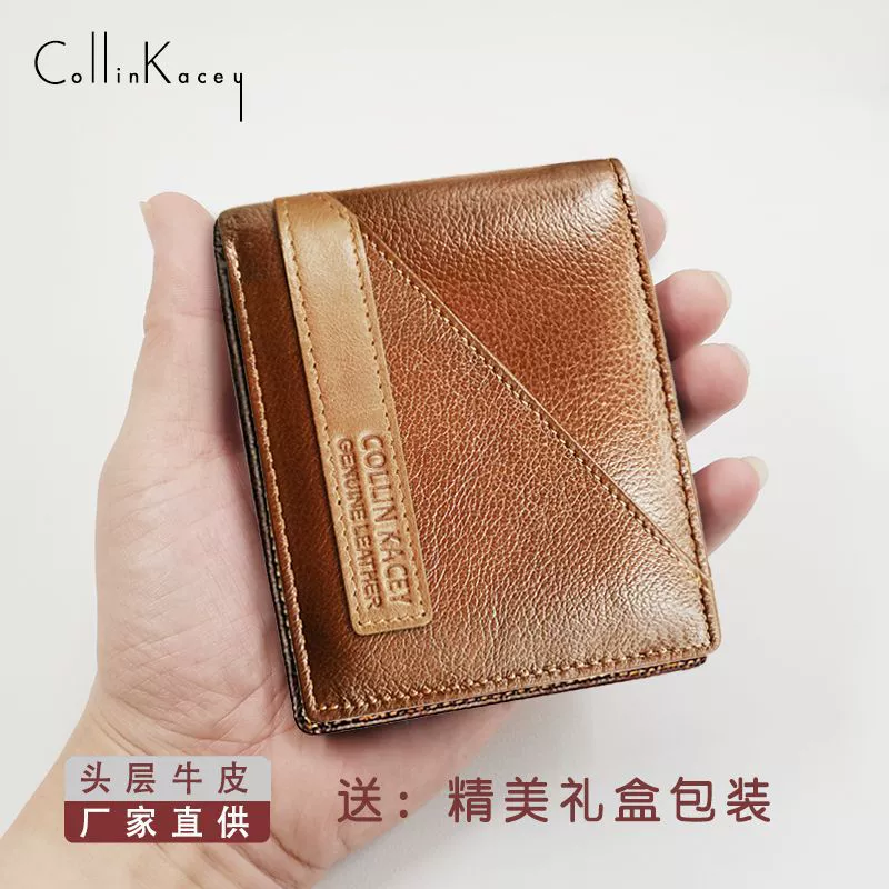 Retro leather wallet, short card holder, city style, top‑layer cowhide, compact 13×11×3.5 cm