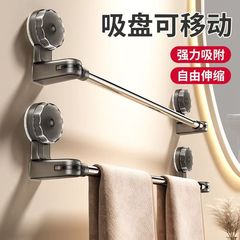 吸盤格納式タオルバーロータリーコーナータオルラック靴ラックパンチフリーバスルーム収納ラックドロップシッピング