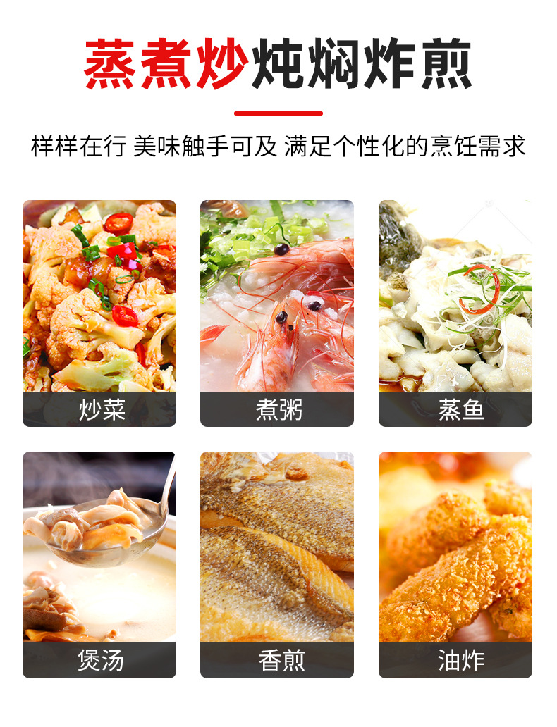 威旻5000W平面_06.jpg