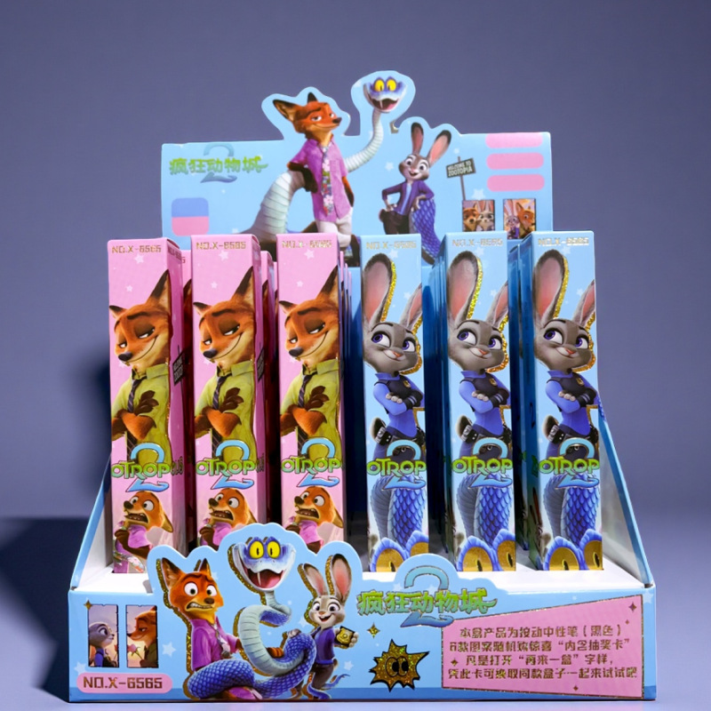 Zootopia Blind Box Pen Movie Peripheral Gel Pen Cute High-Value Doll Ballpoint Pen Rabbit Head Mom.
