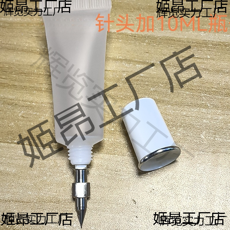 娜手绘针头 武藏点胶针头不锈钢 果酱膏瓶 娜辅助工具