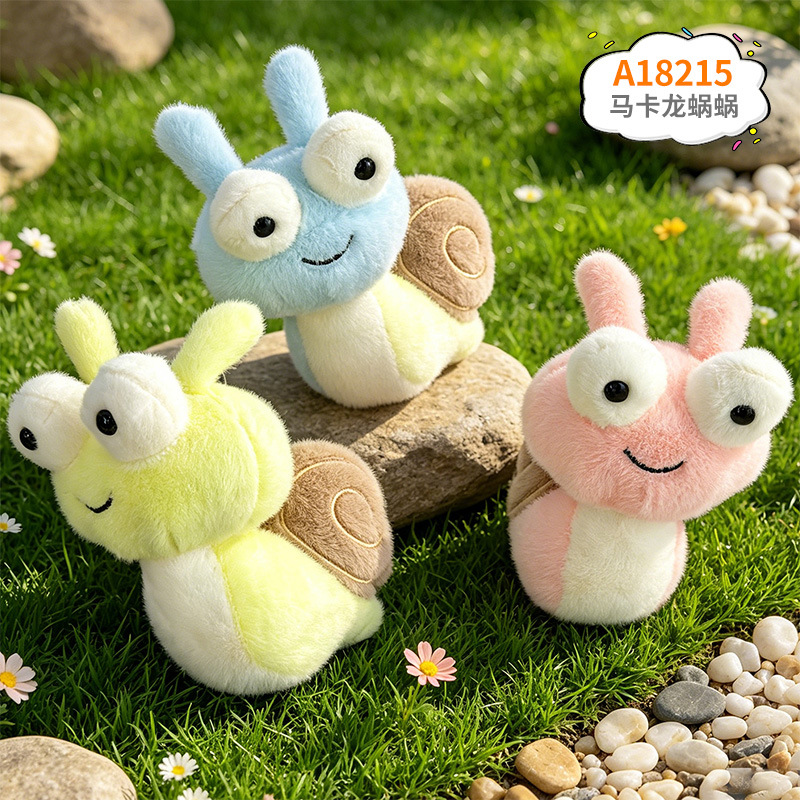 Muñeca de peluche de tela de 8 pulgadas para boda, juguete para agarrar y lanzar, producción de fábrica de muñecas, venta al por mayor.