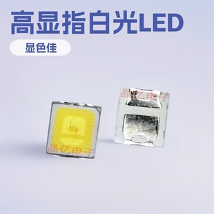 ���l2835��������l����O��led����2835��ɫ 3000K 6000K 10000K