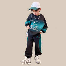 男童春装卫衣套装2026新款儿童运动服新春款中大童春季衣服帅气潮