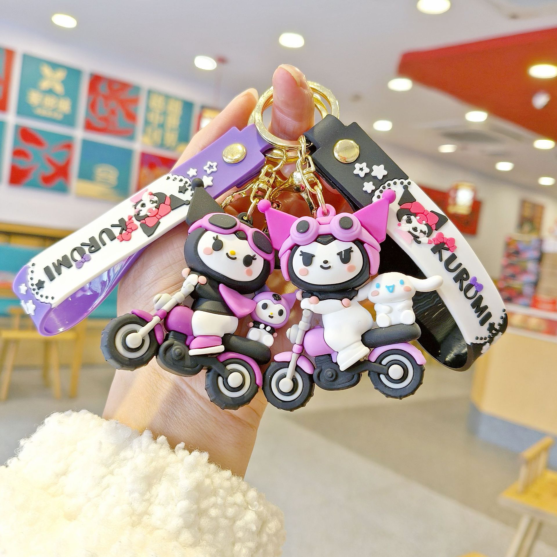 New Sanrio Kulomi Cartoon Keychain Cute School Bag Pendant Car Key Chain Baby Machine Small Gift