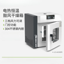 ��Ʒ��ʽ늟�a�ع��L�����䌍�����պ��������늿���