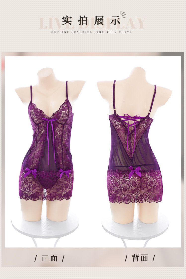 Feimu Hot Wave Deep V See-Through Nightgown 7801 Purple Lace Mesh Lingerie Set with Thong — detail image 22