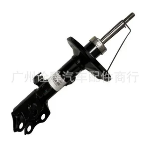 Toyota ASV50/ACV51 ön amortizator 48520-09X30 48510-8Z048 üçün