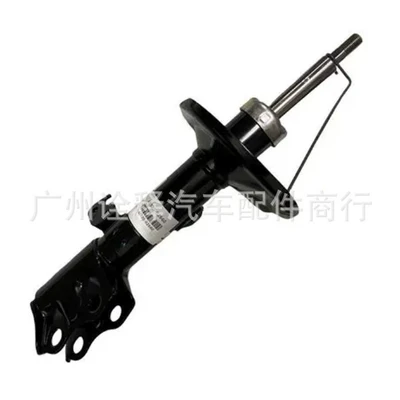 Toyota – Other brake systems Absorber for