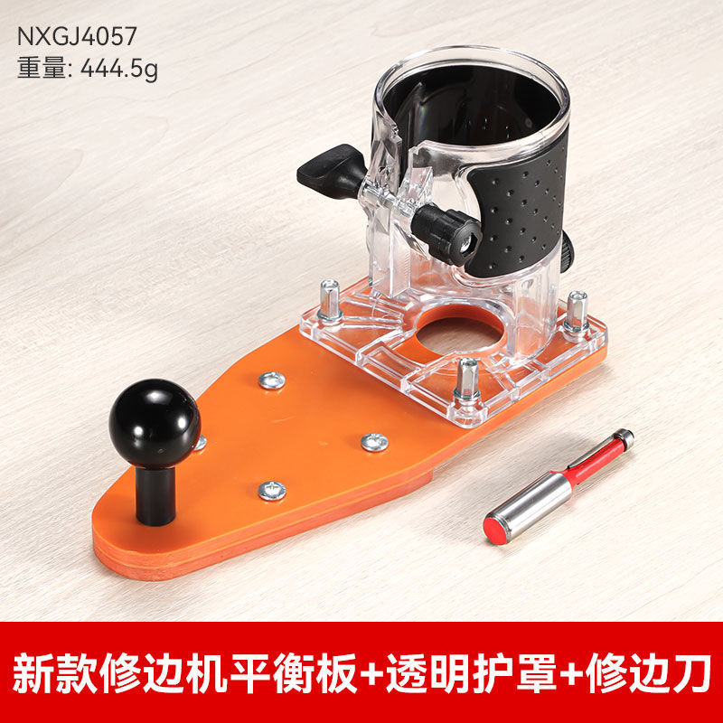 트리밍 머신 밸런스 보드 [무료 2개 세트] 핫 세일 추천