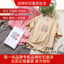 ʰʰ_Ʒۿͯbļ¿ͯŮͯTβ؛؛Դl