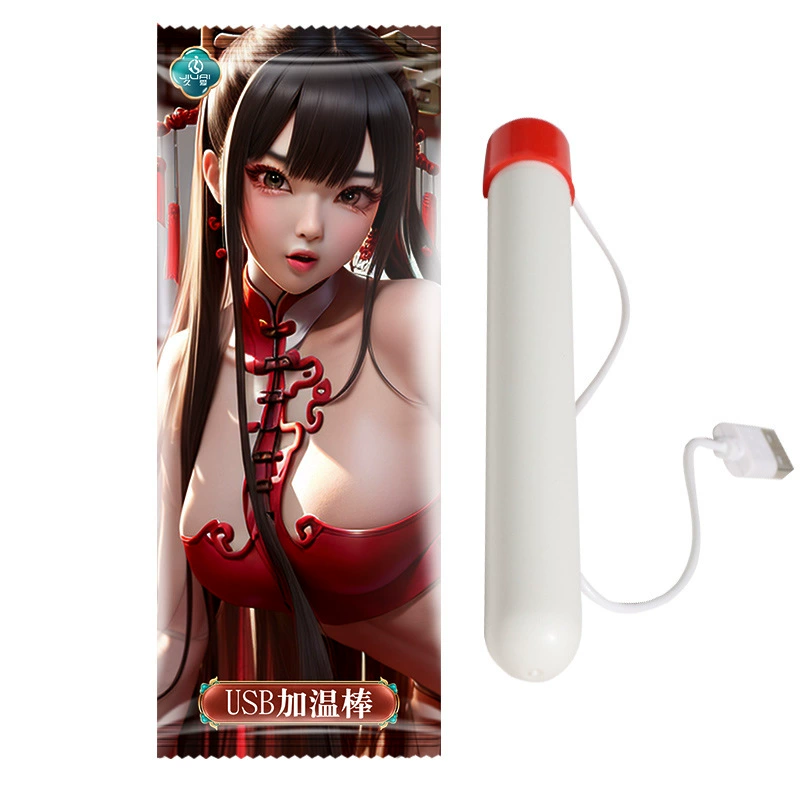 inflatable plissé юбка взрослый набор игрушек, многофункциональный комплект аксессуаров с смазками и сумкой