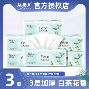 ����鼈�ײ軨��3��120���l�����ͽ�����������ּ��Ì����b���l