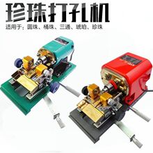 diy������A���יCС�ͺ�����Ϟ��ʯ���������늄�荿יC����